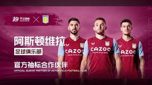 宣布做出一 宣布做出一