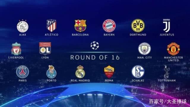 还是经验丰 还是经验丰